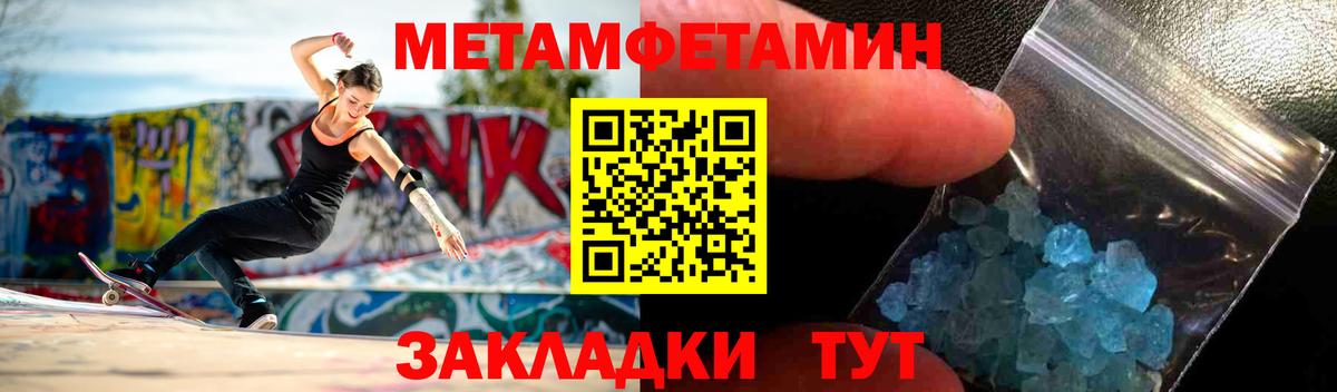 АМФ Premium Воткинск