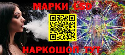 spice Гулькевичи