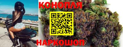 MDMA Гуково