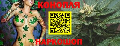 MDMA Гуково
