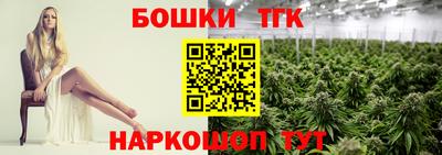 spice Гулькевичи