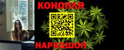 MDMA Гуково