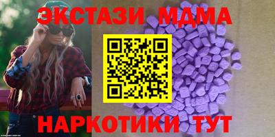 spice Гулькевичи