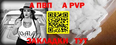 MDMA Гуково