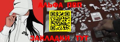 MDMA Гуково