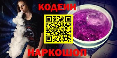 MDMA Гуково