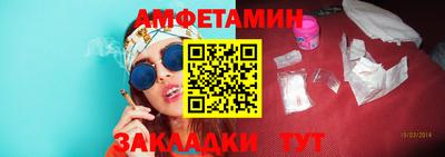 MDMA Гуково