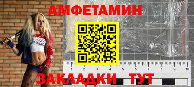 гидра Гудермес