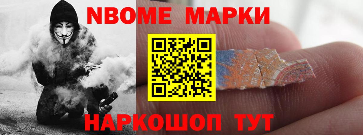LSD-25 экстази кислота  Вход с VPN  Воткинск  ЛСД экстази ecstasy 